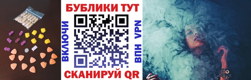 Купить  Горняк  ЭКСТАЗИ Punisher 