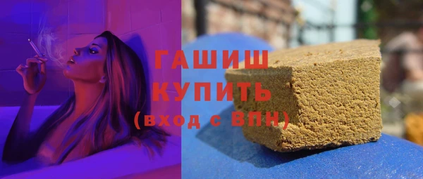 скорость mdpv Ельня