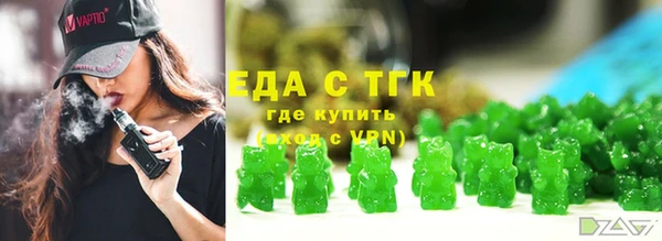 экстази Елабуга