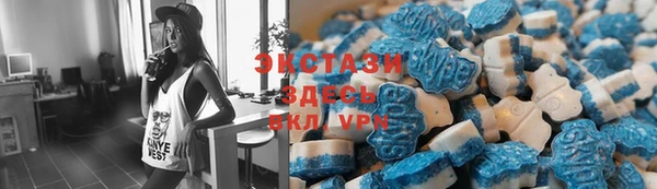 скорость mdpv Ельня