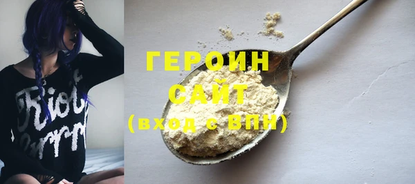 скорость mdpv Ельня