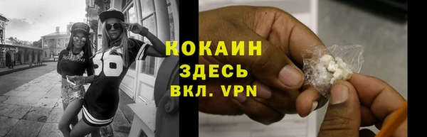 экстази Елабуга