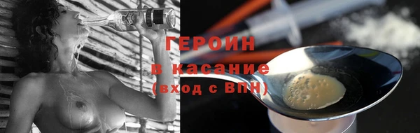 скорость mdpv Ельня