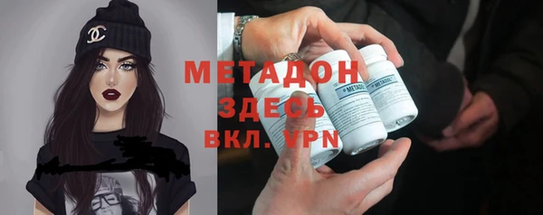 скорость mdpv Ельня