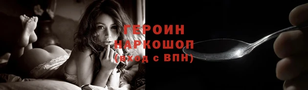 экстази Елабуга