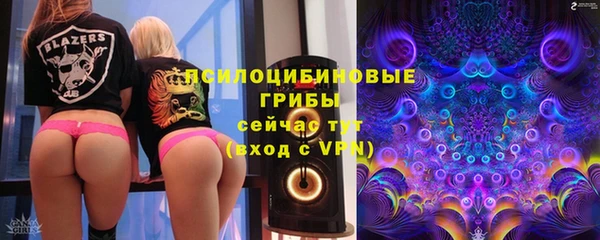 скорость mdpv Ельня