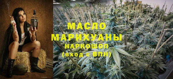 скорость mdpv Ельня