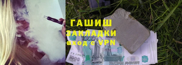скорость mdpv Ельня